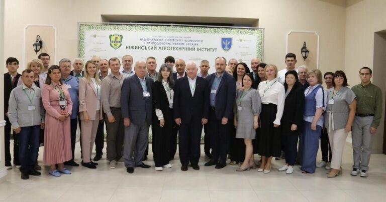 Асоціація агровольтаїки України взяла участь у Міжнародній конференції з питань сталого розвитку в Ніжині