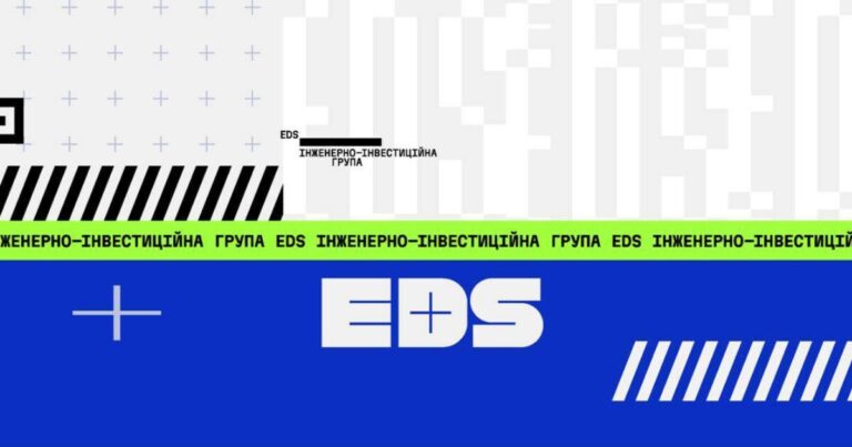 Робочий візит до EDS: розширення партнерства у сфері агровольтаїки та енергетичної інфраструктури
